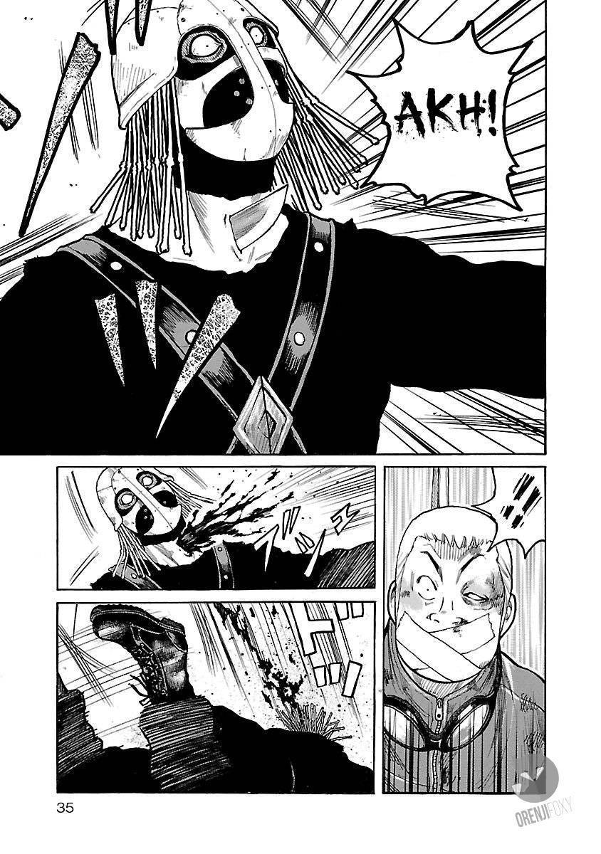 Junk Rank Family Chapter 01 Gambar 32