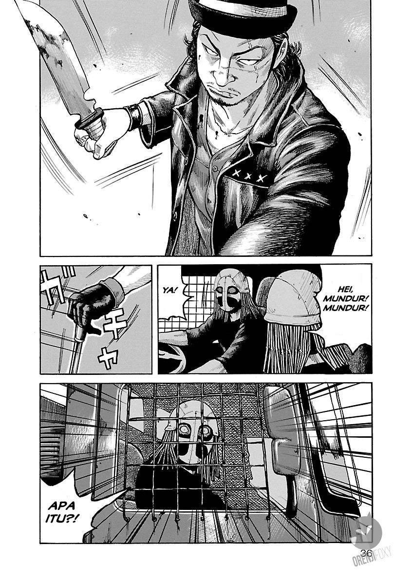 Junk Rank Family Chapter 01 Gambar 33
