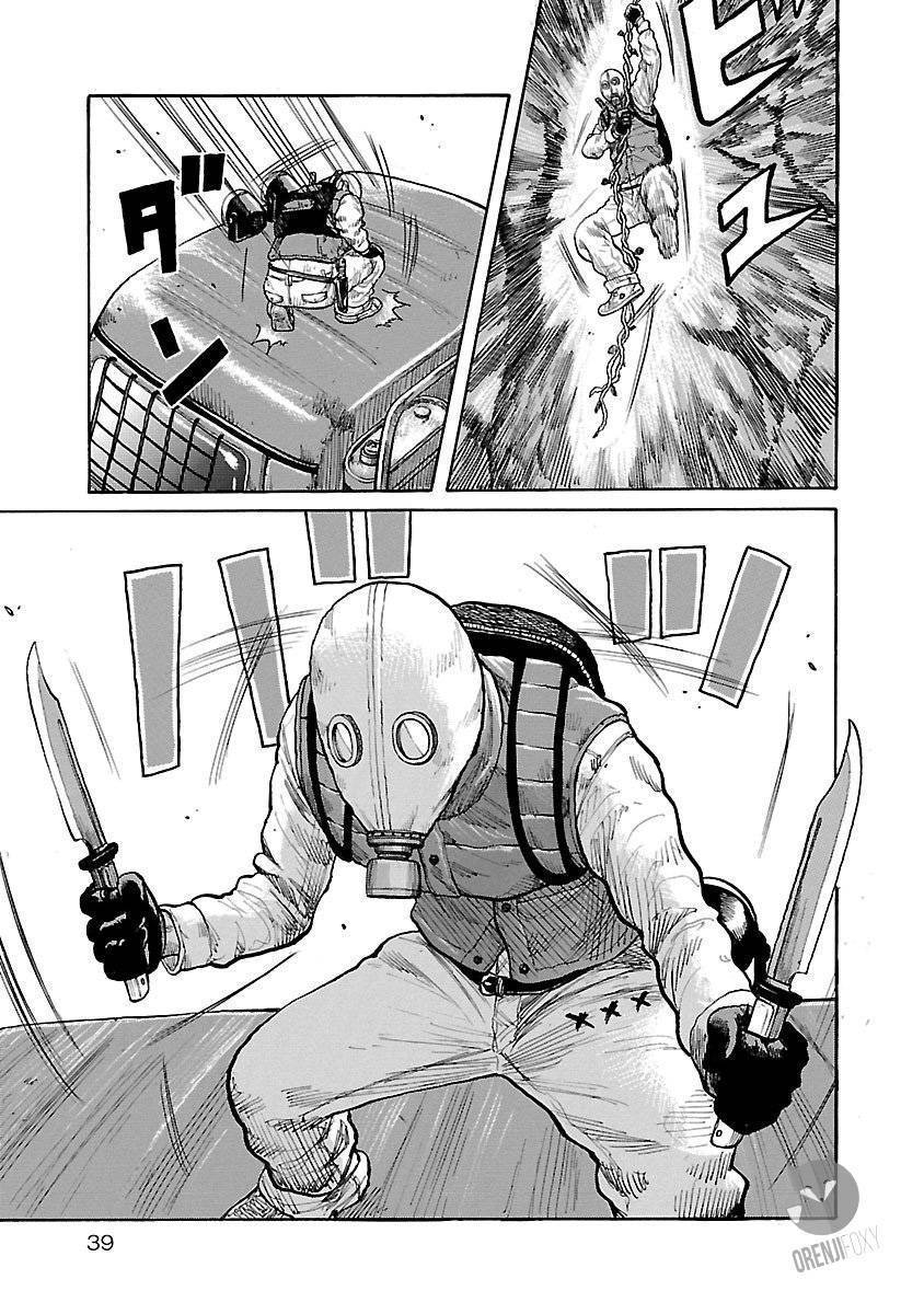 Junk Rank Family Chapter 01 Gambar 36