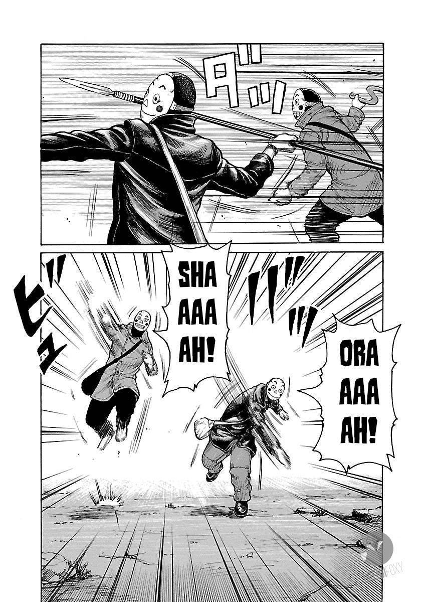 Junk Rank Family Chapter 01 Gambar 37