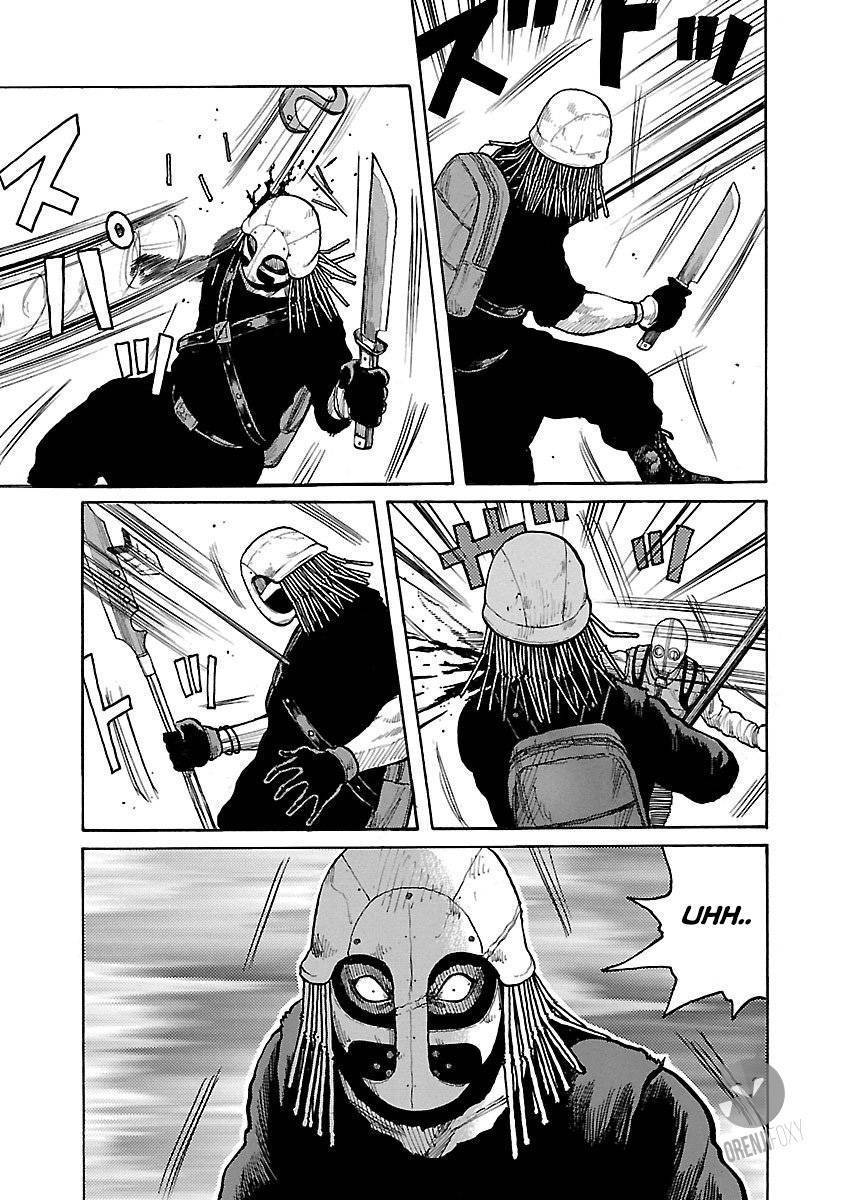 Junk Rank Family Chapter 01 Gambar 38