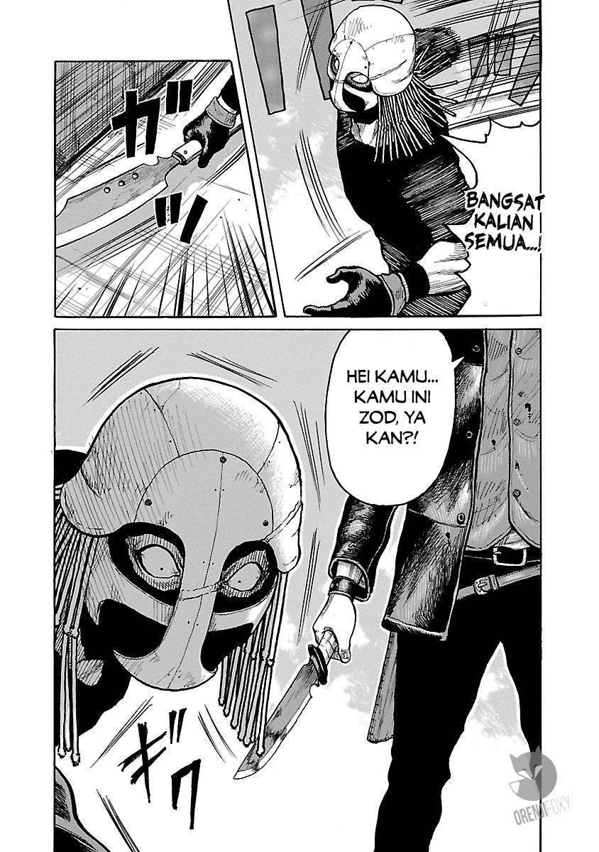 Junk Rank Family Chapter 01 Gambar 39