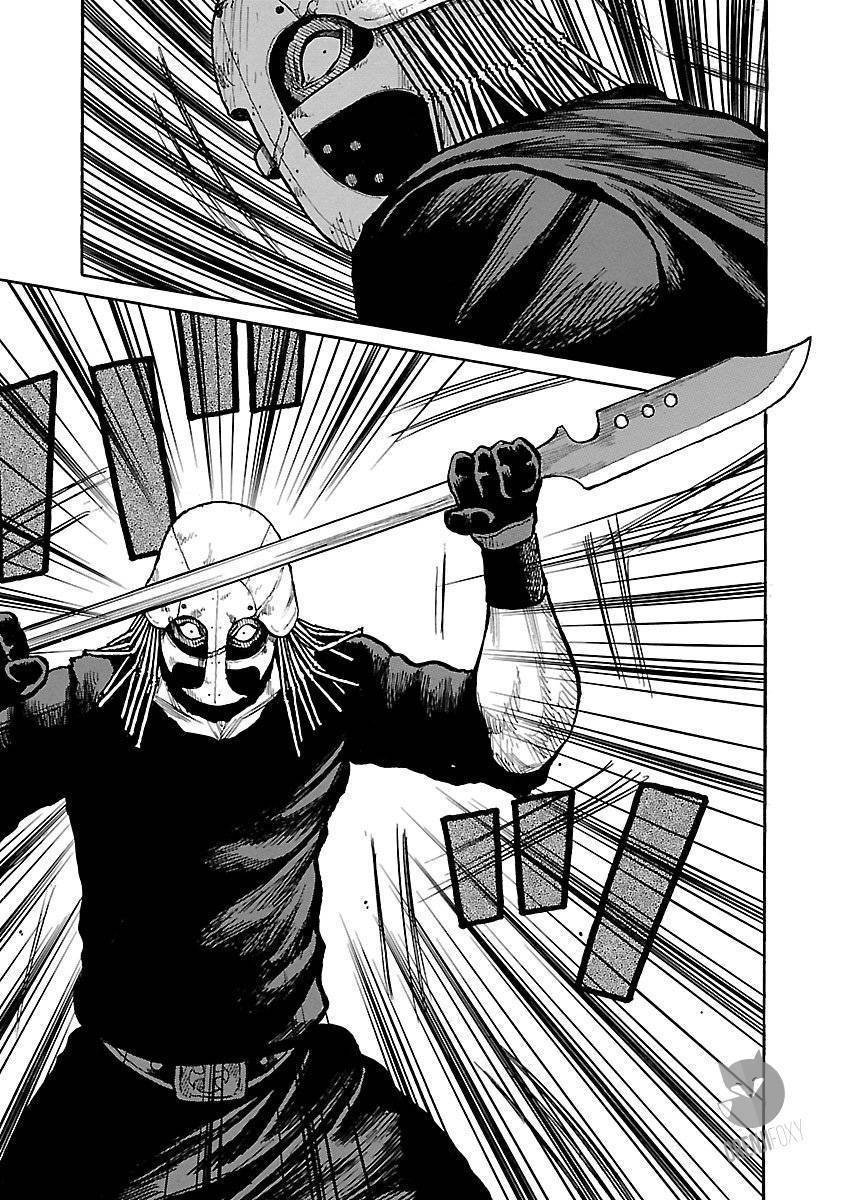 Junk Rank Family Chapter 01 Gambar 40