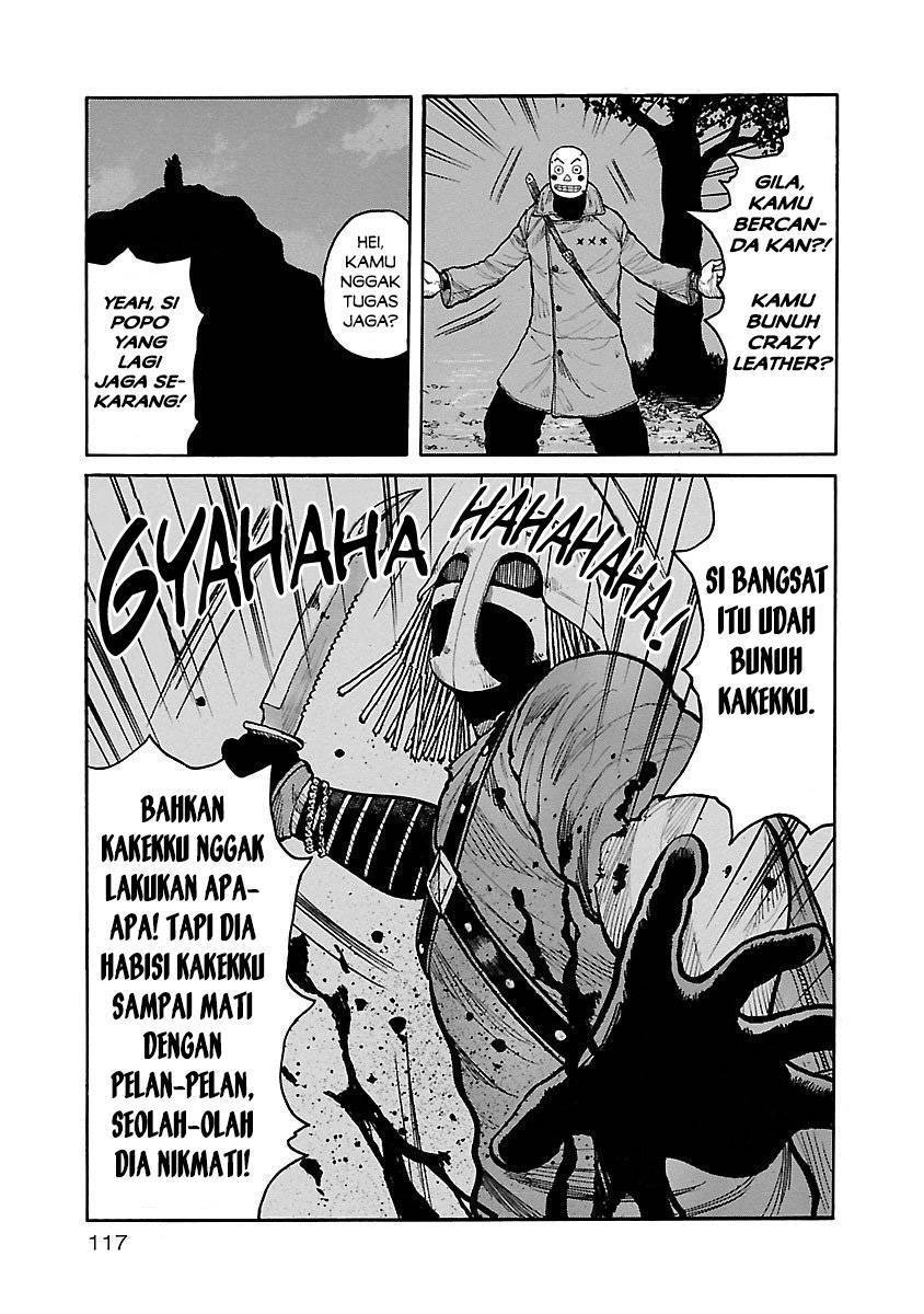 Junk Rank Family Chapter 05 Gambar 3