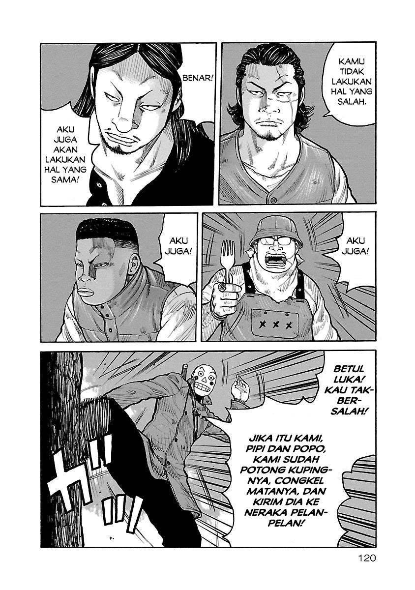 Junk Rank Family Chapter 05 Gambar 6