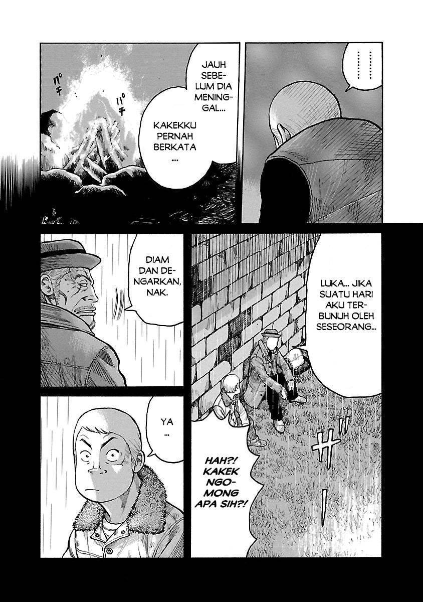 Junk Rank Family Chapter 05 Gambar 7