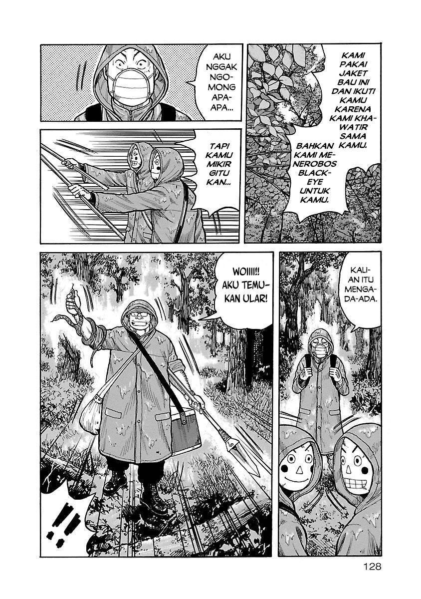 Junk Rank Family Chapter 05 Gambar 14