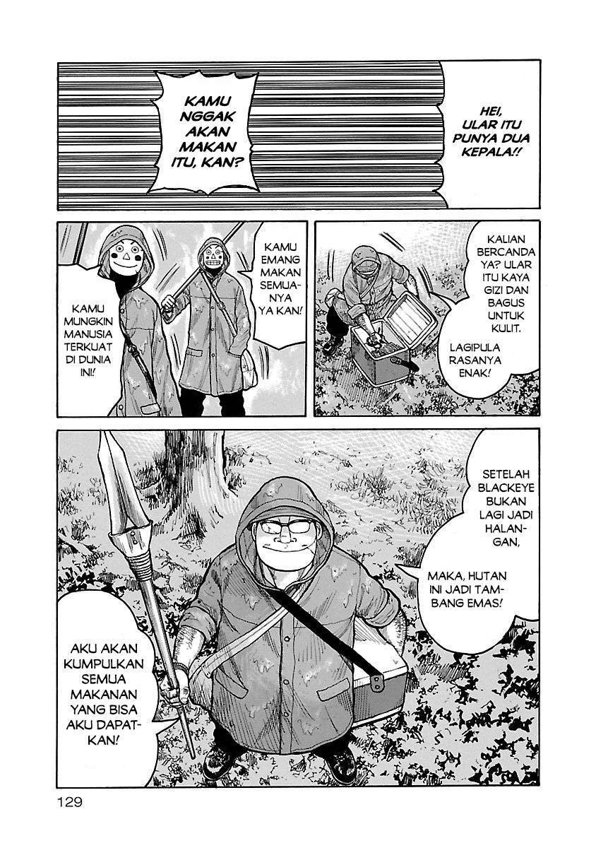 Junk Rank Family Chapter 05 Gambar 15