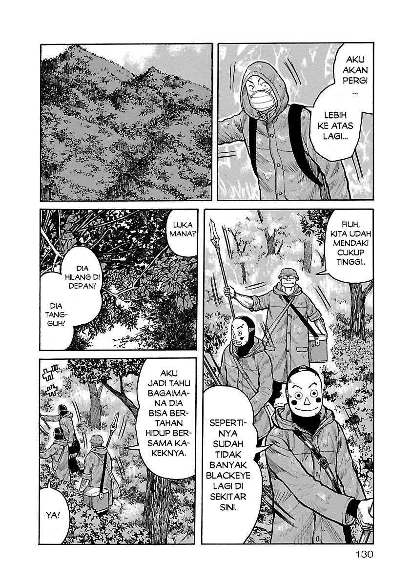 Junk Rank Family Chapter 05 Gambar 16