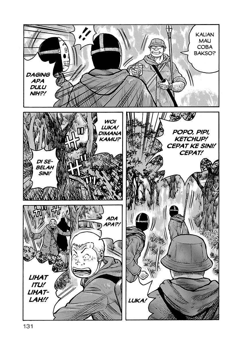 Junk Rank Family Chapter 05 Gambar 17