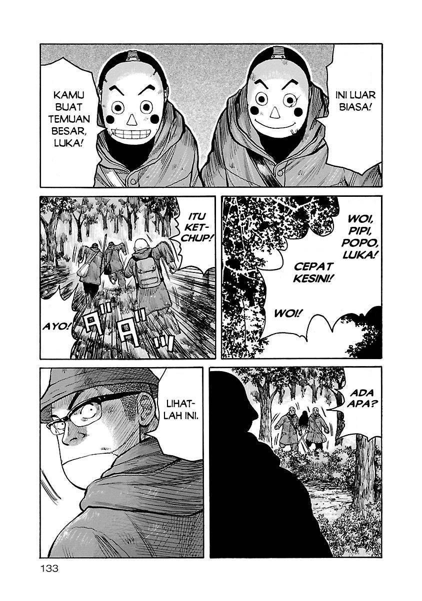 Junk Rank Family Chapter 05 Gambar 19