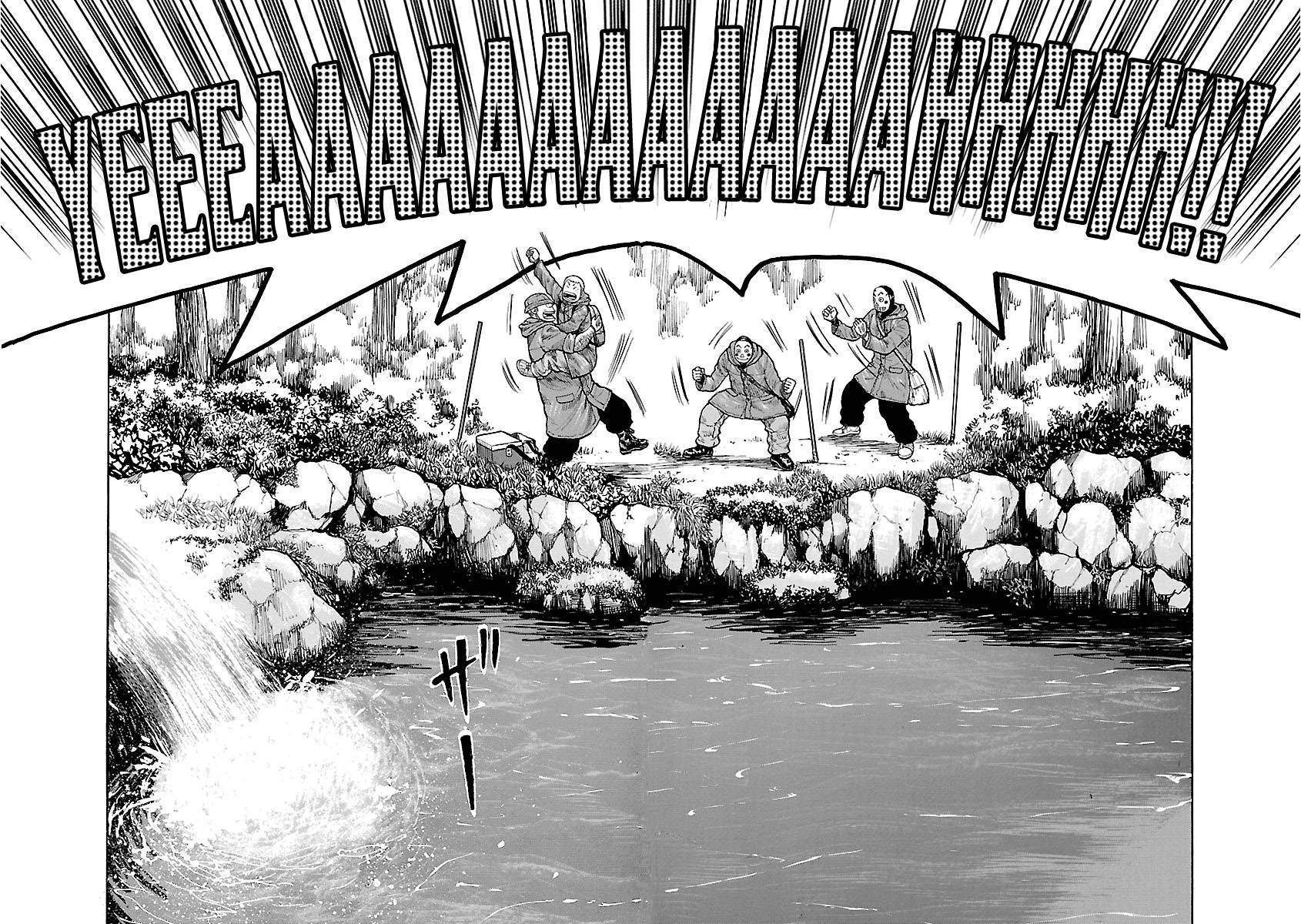 Junk Rank Family Chapter 05 Gambar 21
