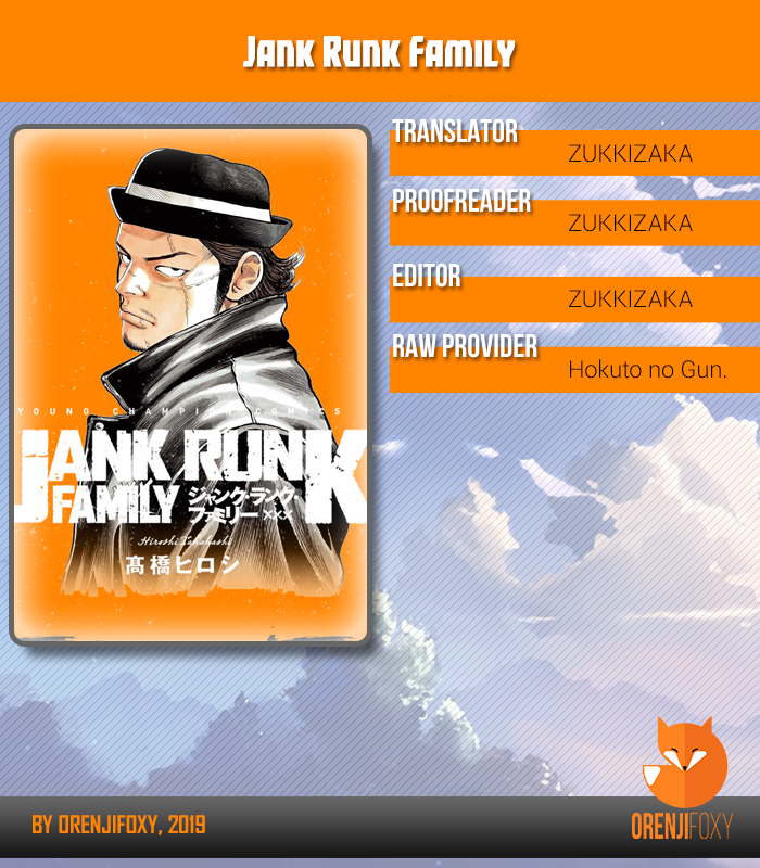 Junk Rank Family Chapter 06 Gambar 1