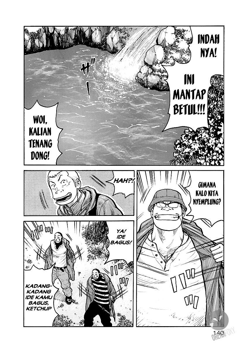 Junk Rank Family Chapter 06 Gambar 3