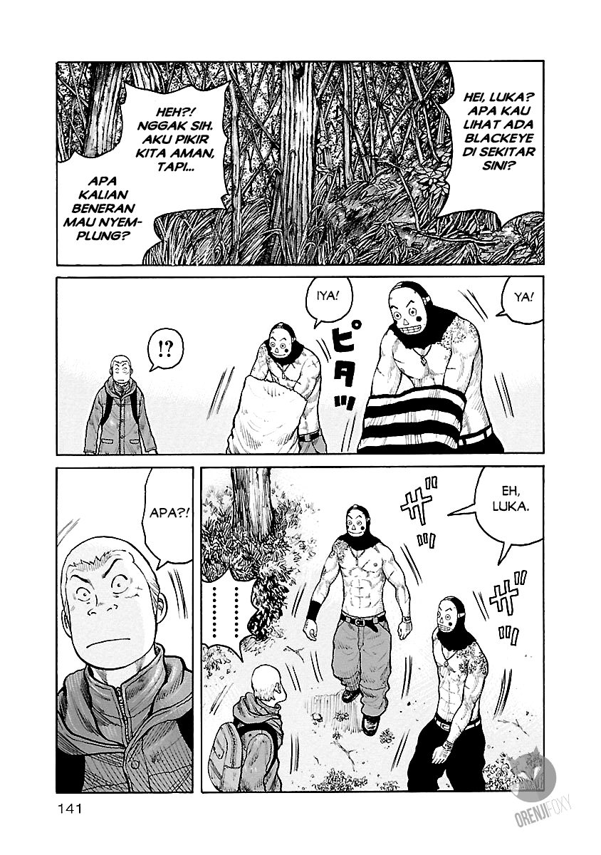 Junk Rank Family Chapter 06 Gambar 4