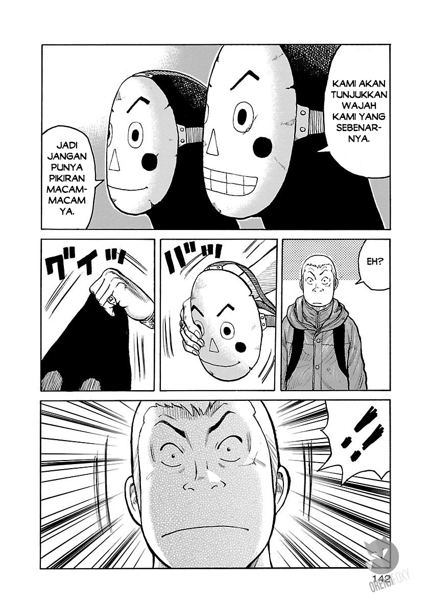 Junk Rank Family Chapter 06 Gambar 5