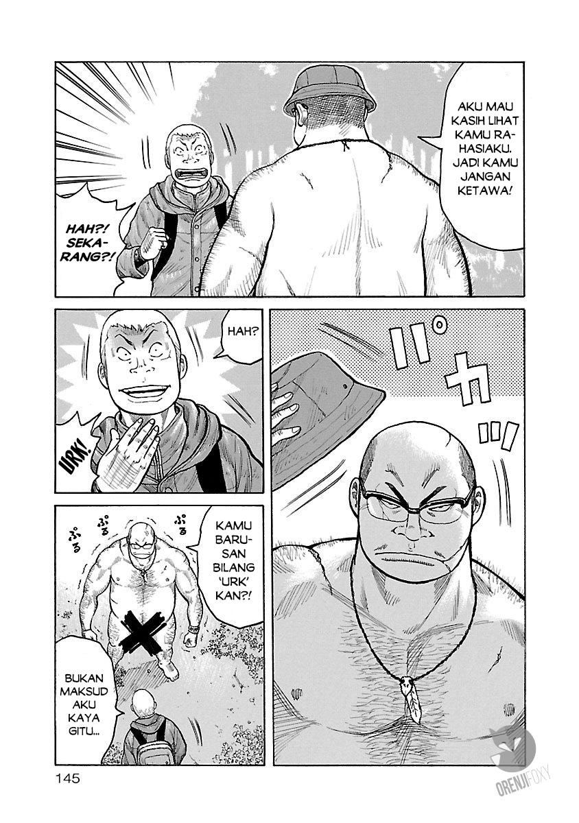 Junk Rank Family Chapter 06 Gambar 8
