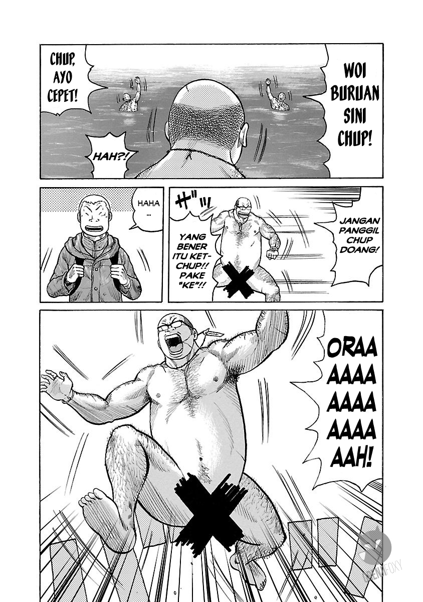 Junk Rank Family Chapter 06 Gambar 9