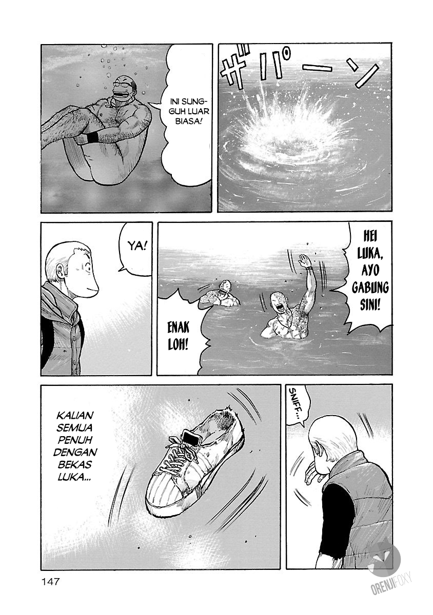 Junk Rank Family Chapter 06 Gambar 10