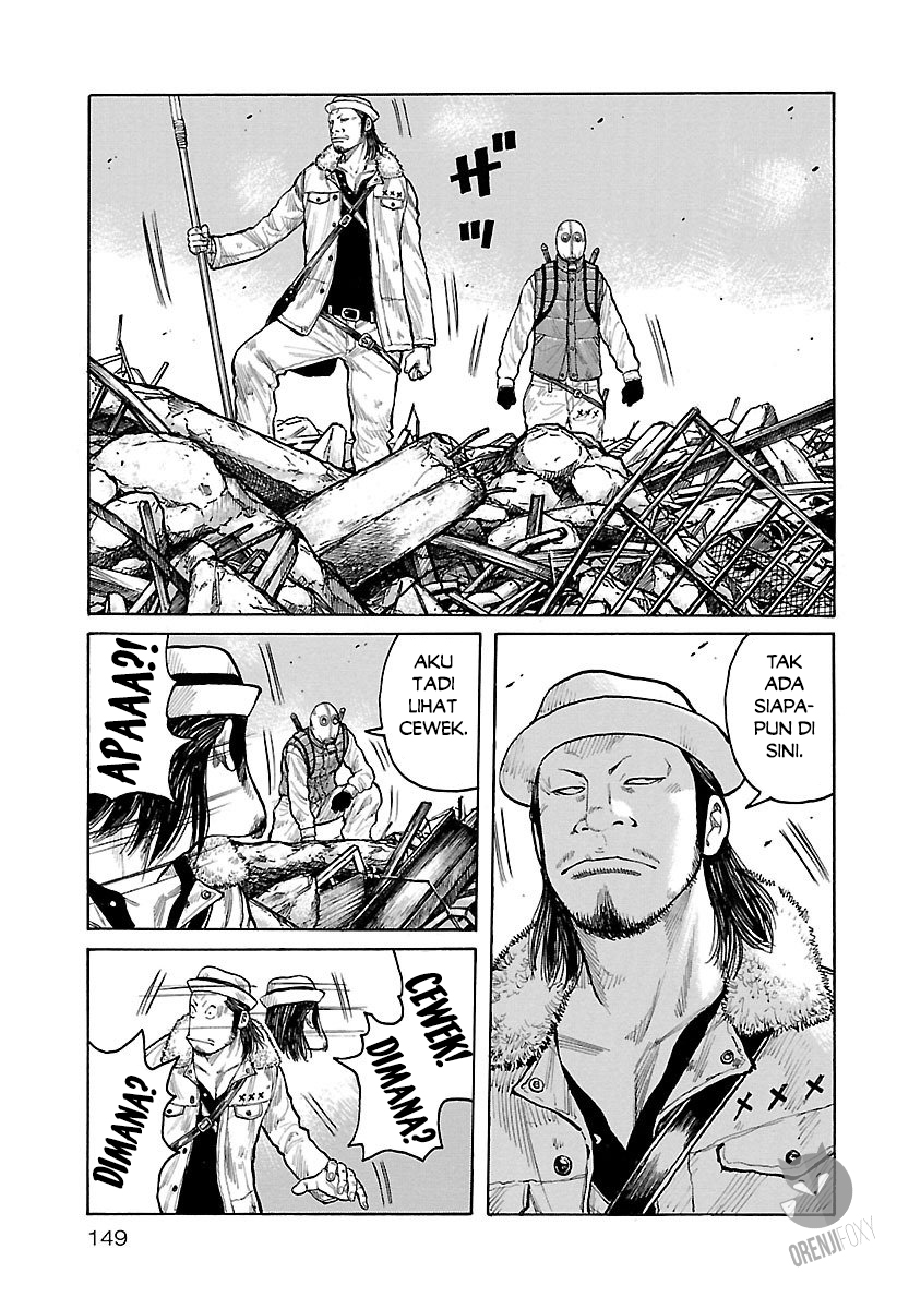 Junk Rank Family Chapter 06 Gambar 12