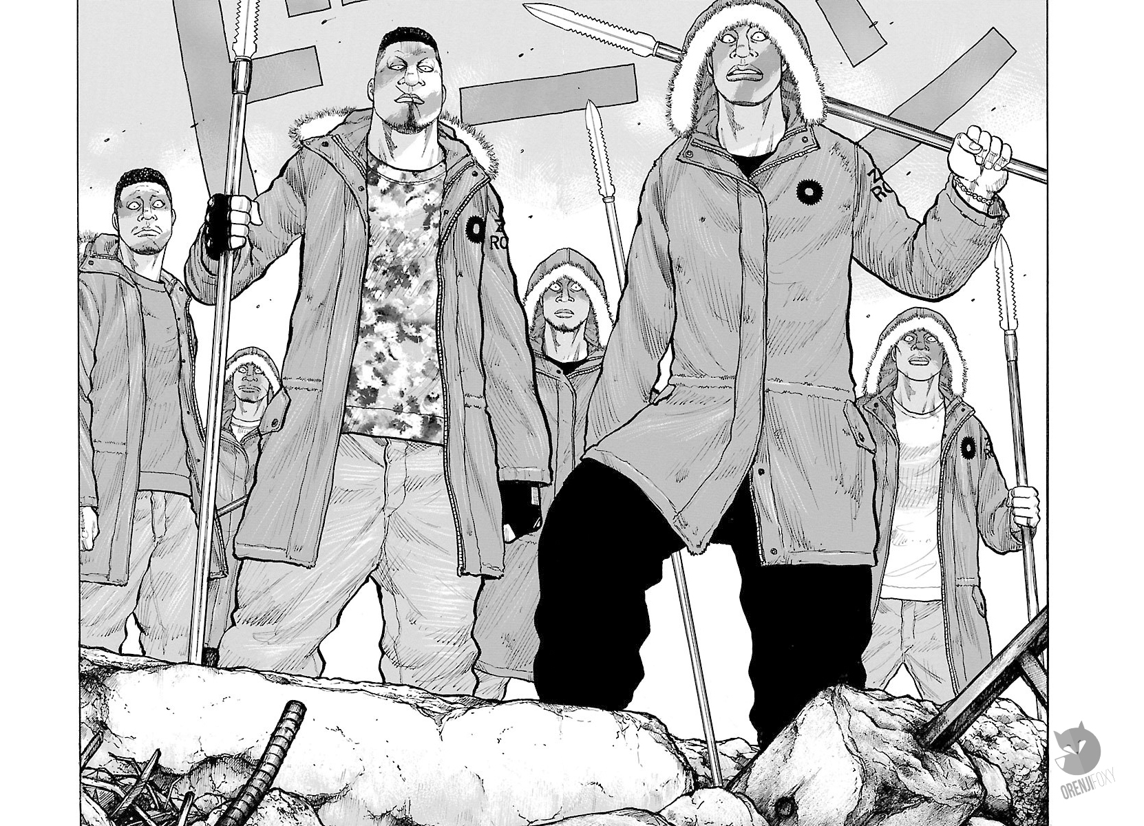 Junk Rank Family Chapter 06 Gambar 17
