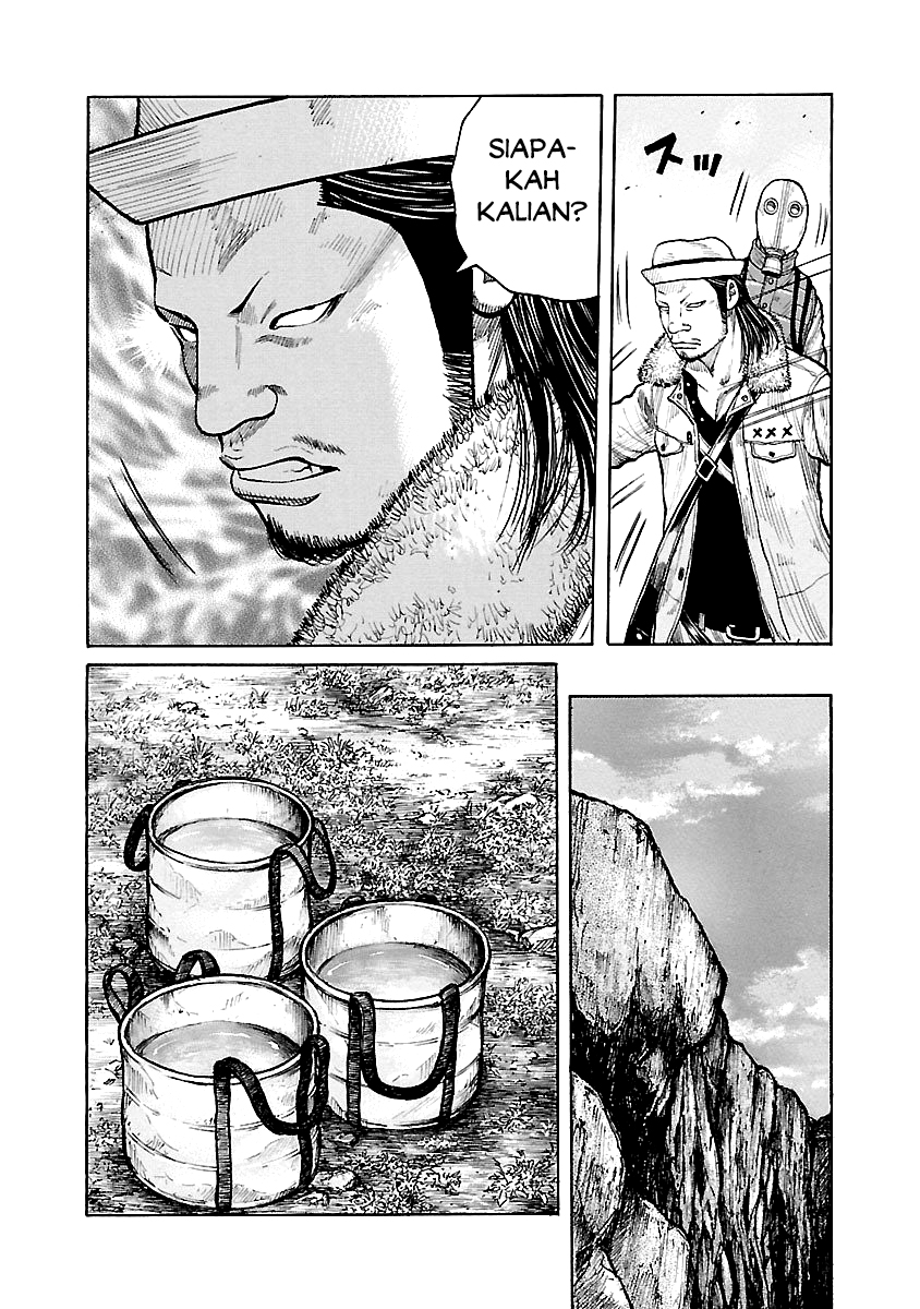 Junk Rank Family Chapter 06 Gambar 18