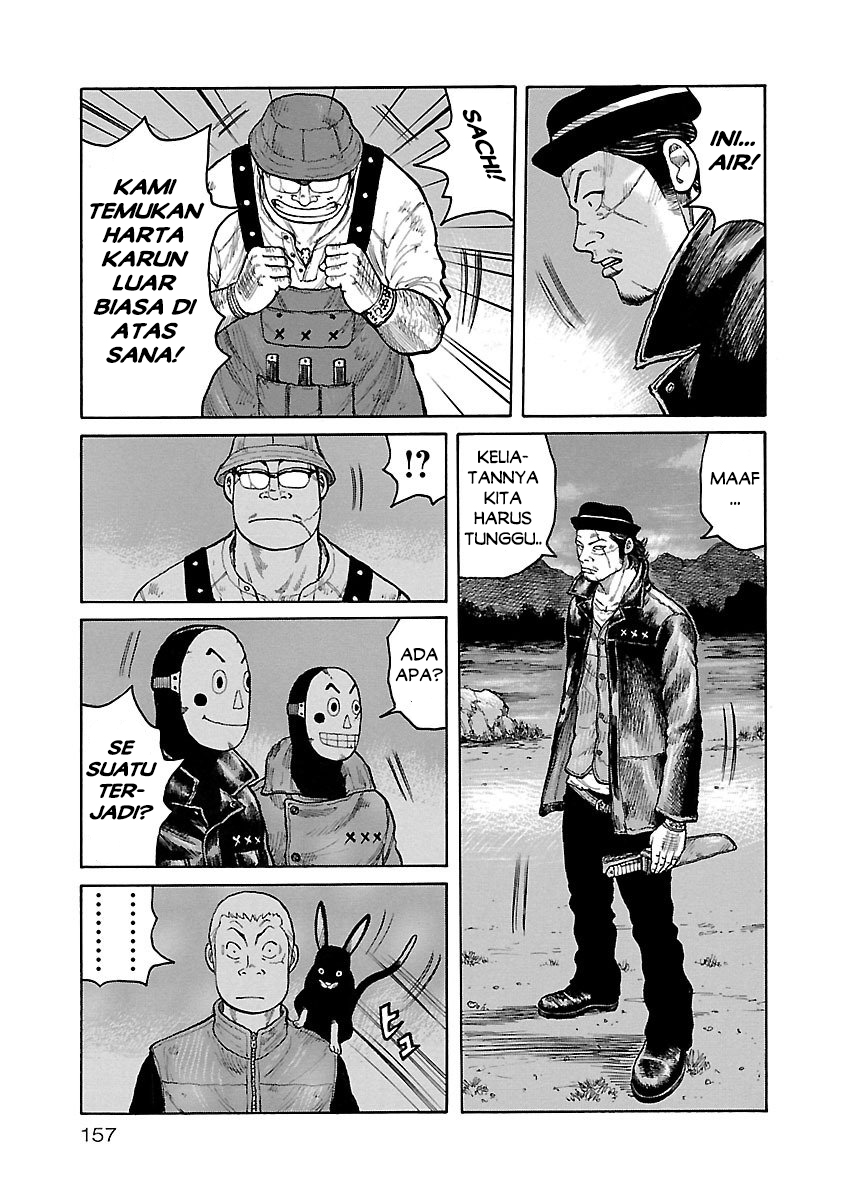 Junk Rank Family Chapter 06 Gambar 19