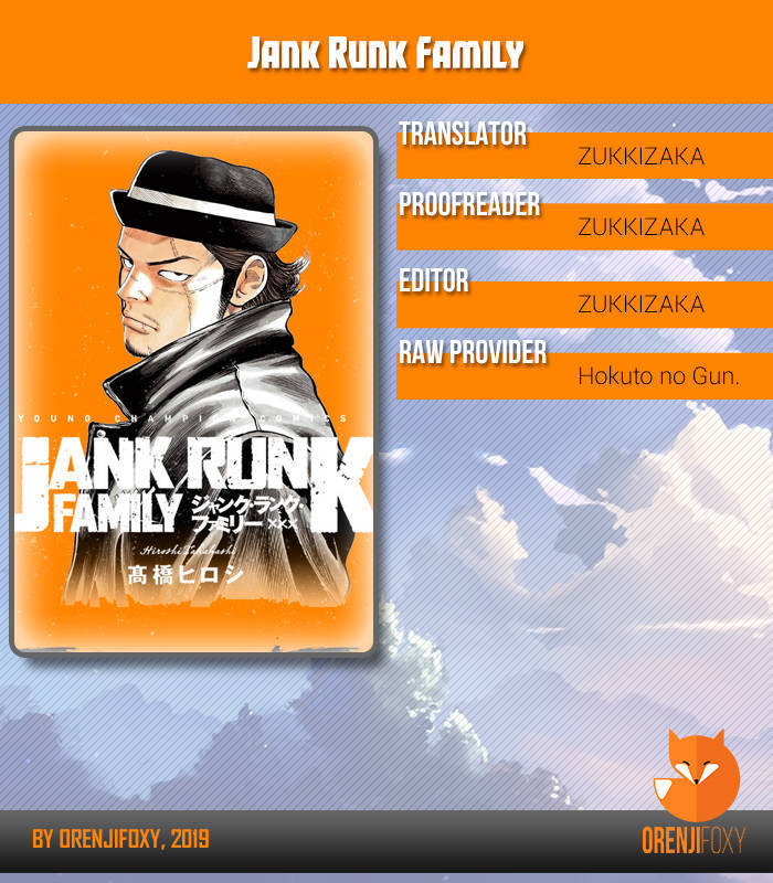 Junk Rank Family Chapter 07 Gambar 1