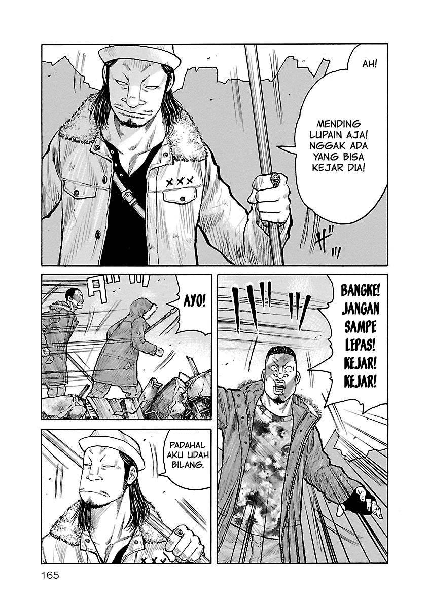 Junk Rank Family Chapter 07 Gambar 8