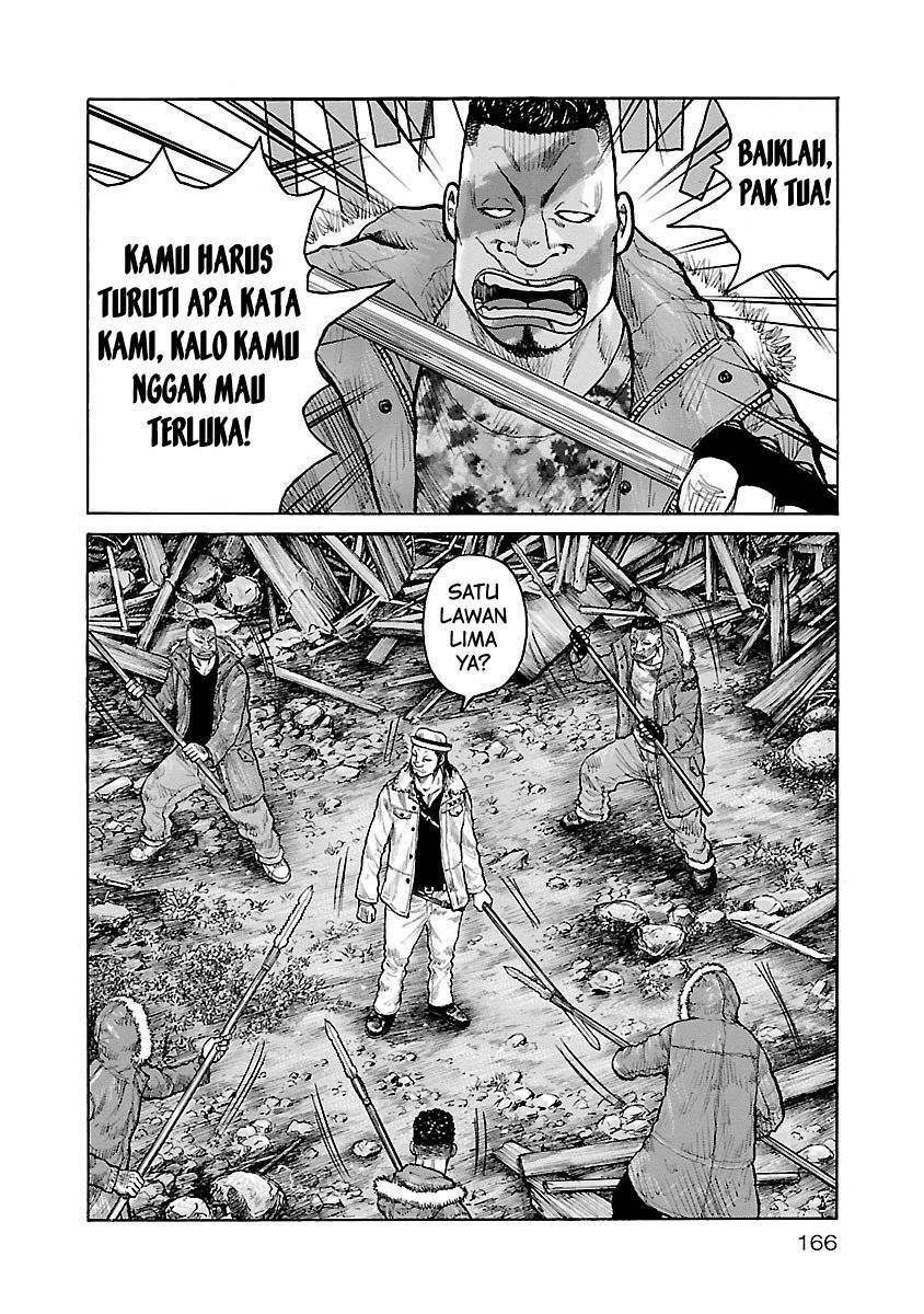 Junk Rank Family Chapter 07 Gambar 9