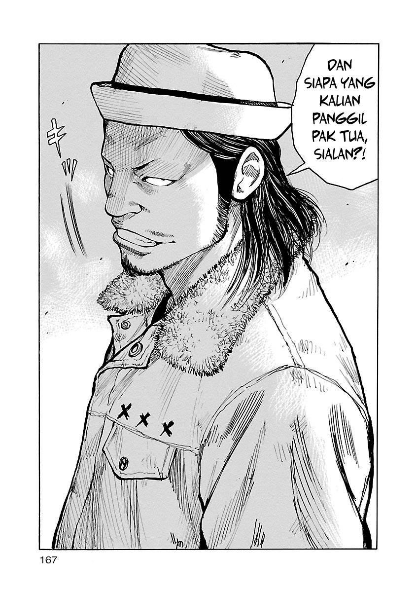 Junk Rank Family Chapter 07 Gambar 10