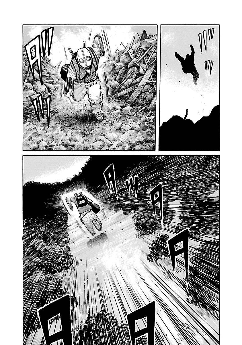 Junk Rank Family Chapter 07 Gambar 12