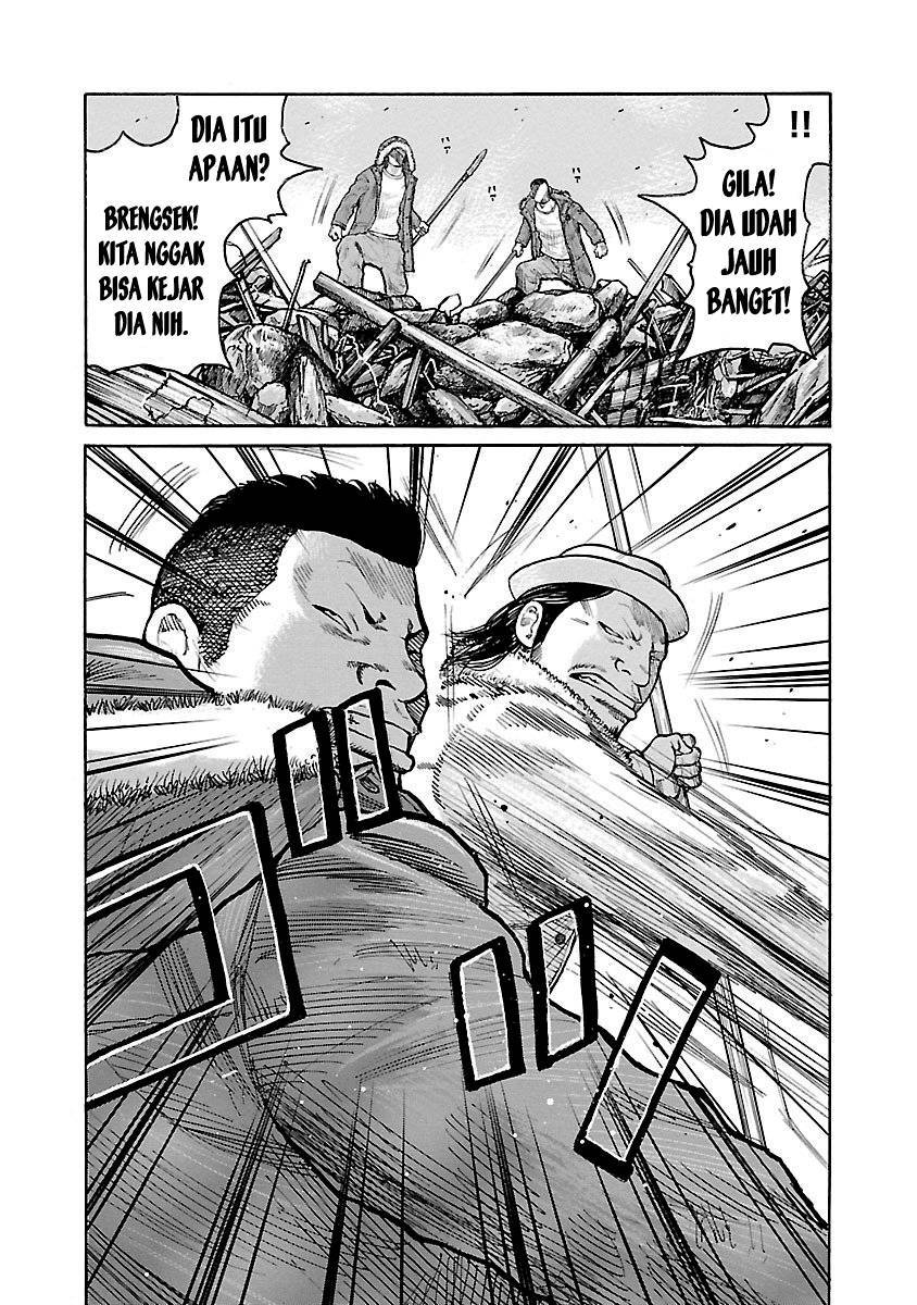 Junk Rank Family Chapter 07 Gambar 13