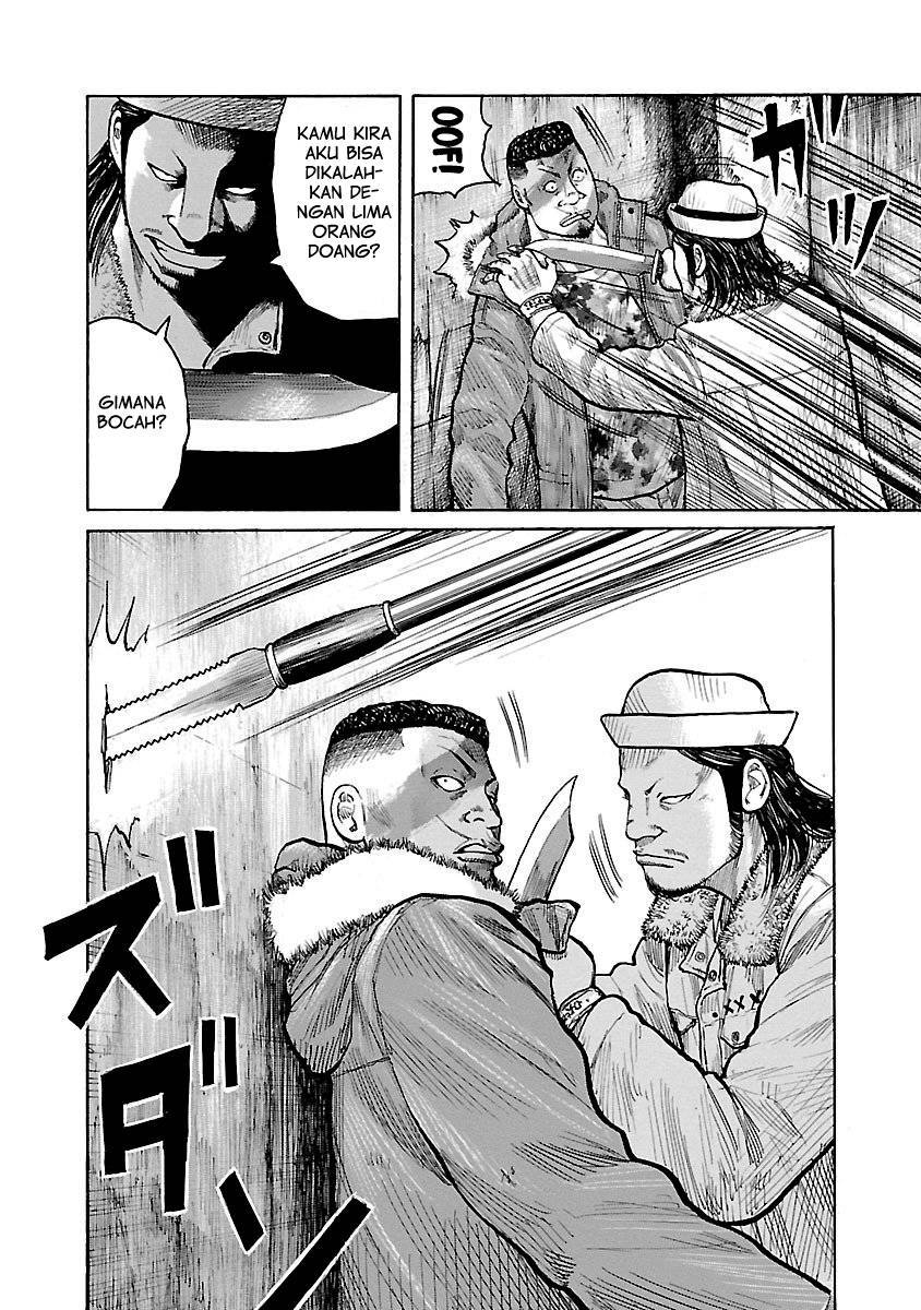 Junk Rank Family Chapter 07 Gambar 15