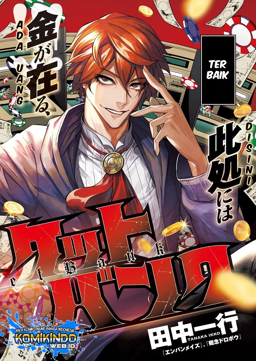 Junket Bank Chapter 01 Gambar 3