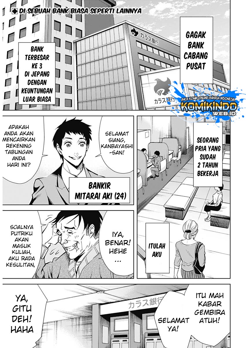 Junket Bank Chapter 01 Gambar 6