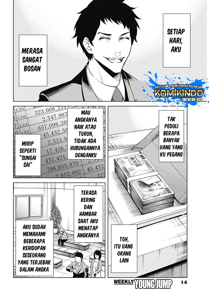 Junket Bank Chapter 01 Gambar 7
