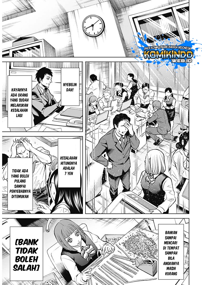 Junket Bank Chapter 01 Gambar 8