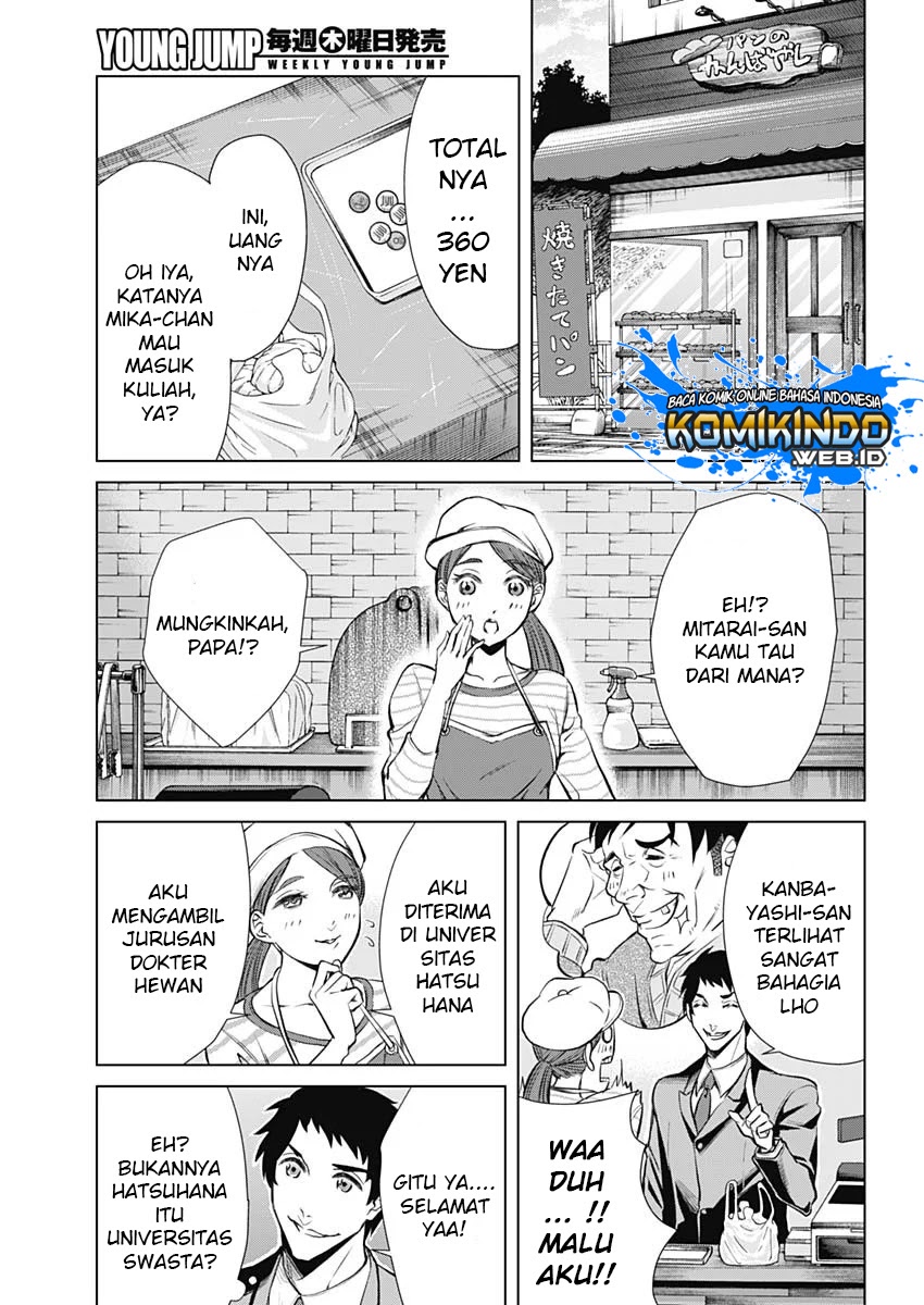 Junket Bank Chapter 01 Gambar 12