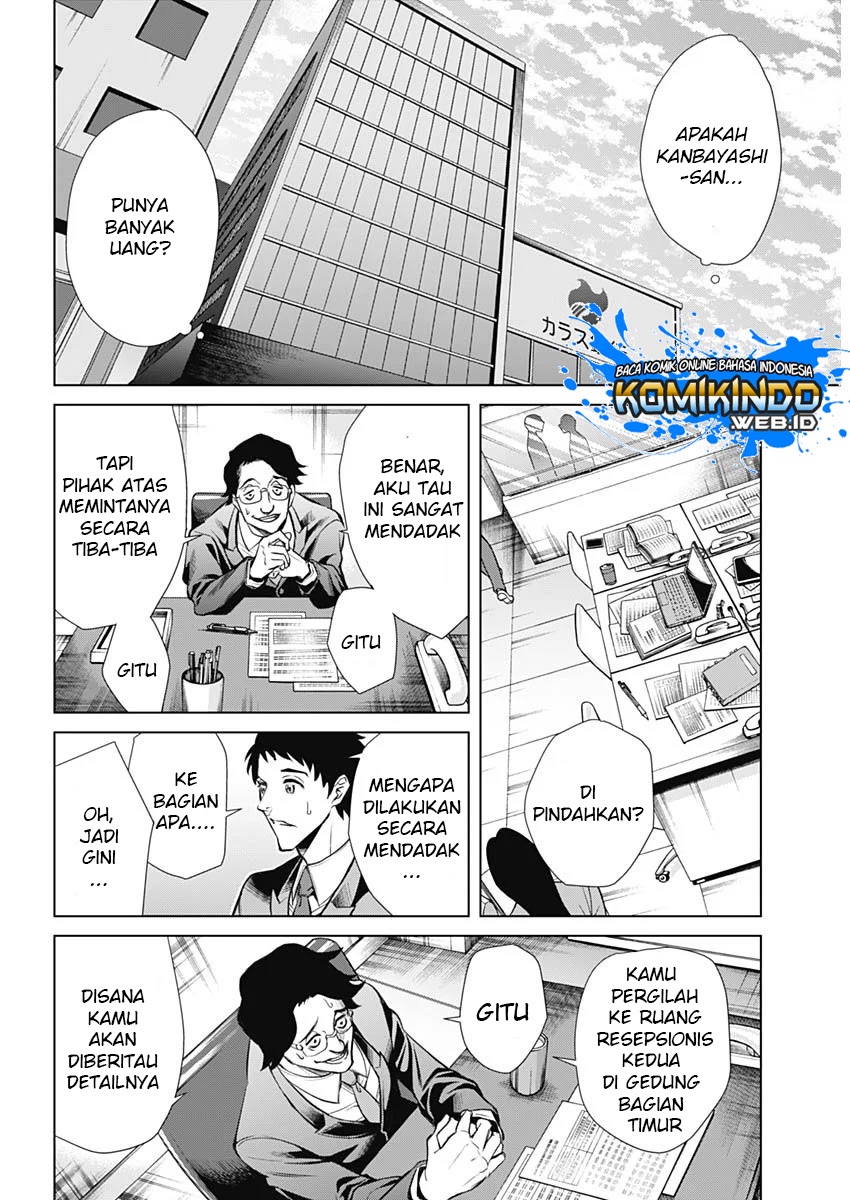 Junket Bank Chapter 01 Gambar 13