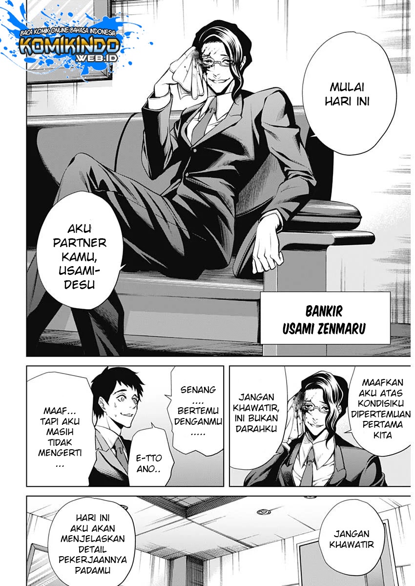 Junket Bank Chapter 01 Gambar 15