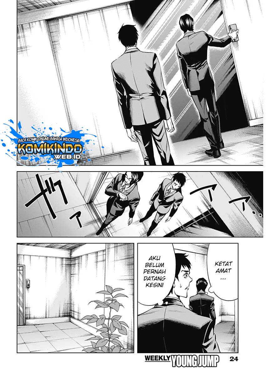 Junket Bank Chapter 01 Gambar 17