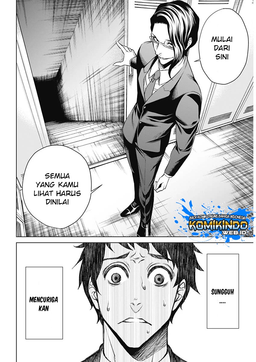 Junket Bank Chapter 01 Gambar 19
