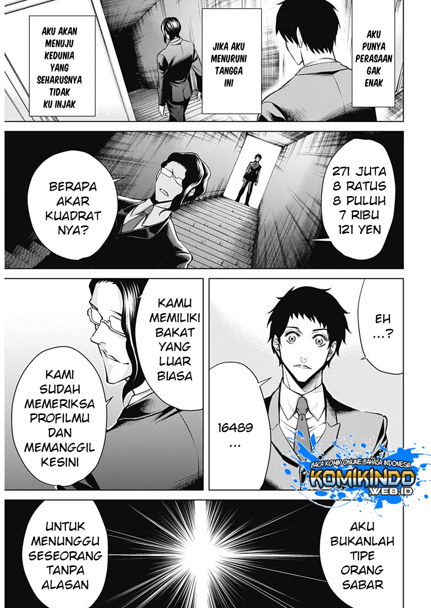 Junket Bank Chapter 01 Gambar 20
