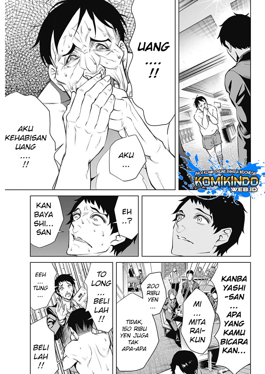 Junket Bank Chapter 01 Gambar 24