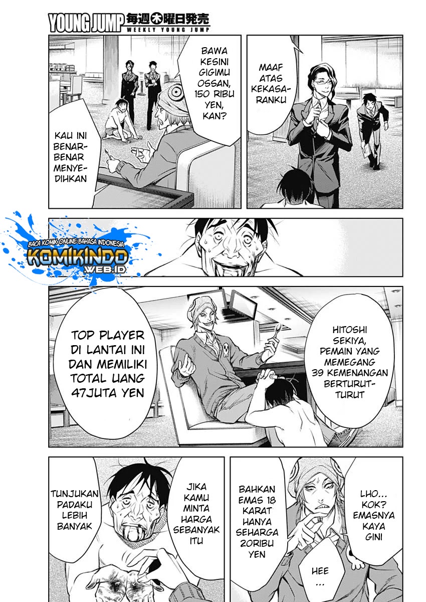 Junket Bank Chapter 01 Gambar 30