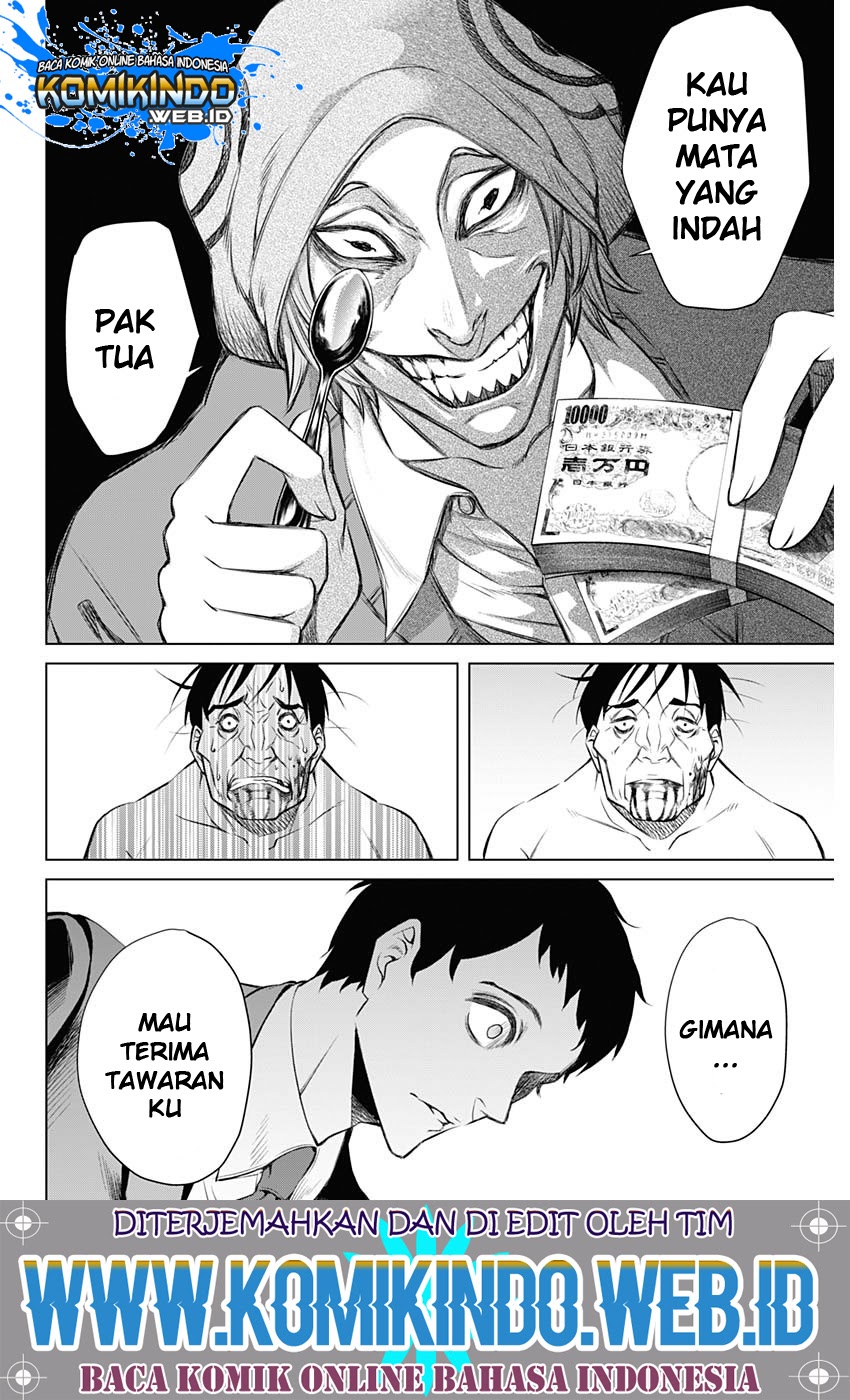 Junket Bank Chapter 01 Gambar 31