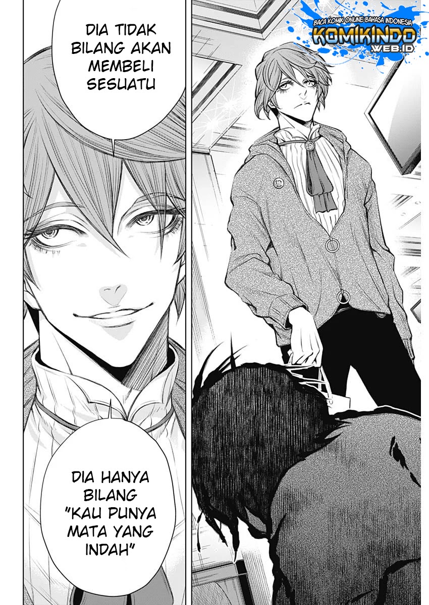 Junket Bank Chapter 01 Gambar 35
