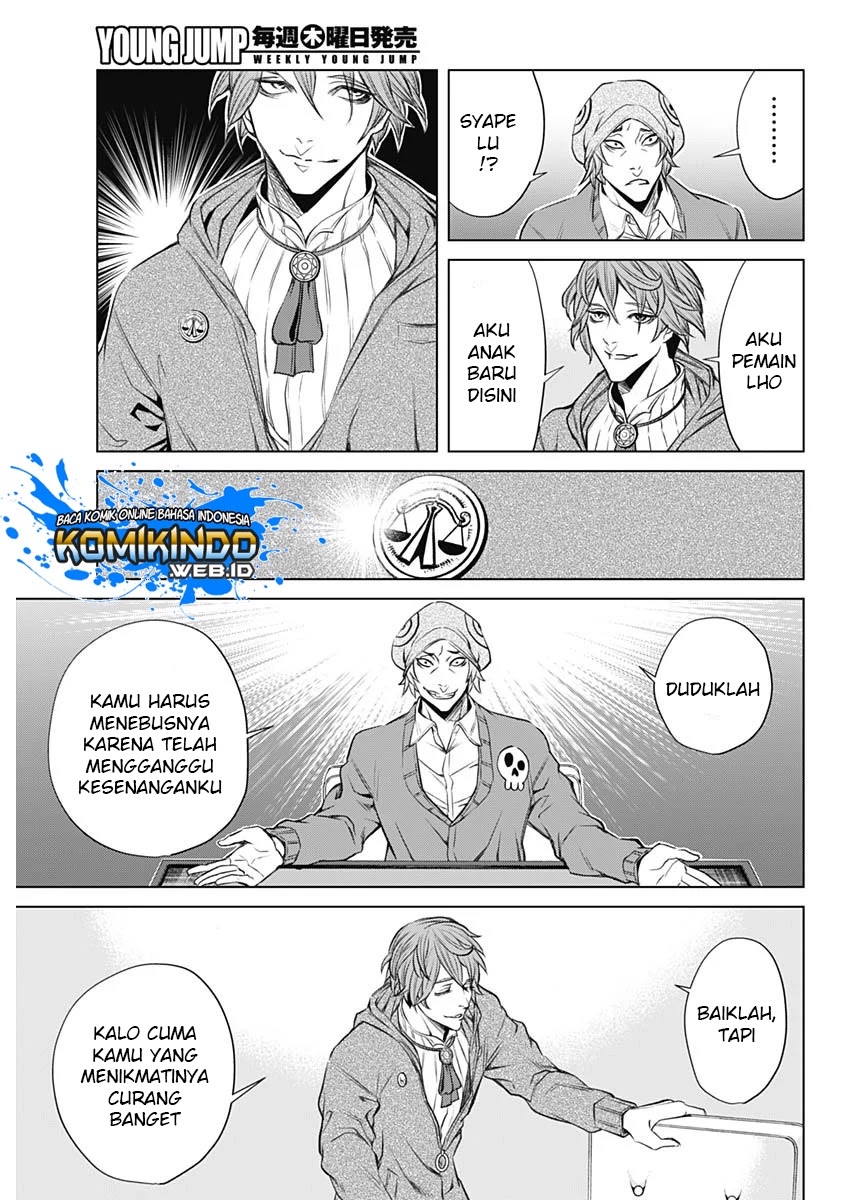 Junket Bank Chapter 01 Gambar 36