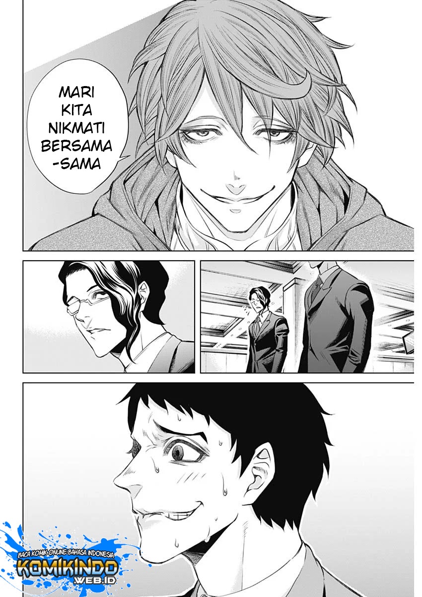 Junket Bank Chapter 01 Gambar 37